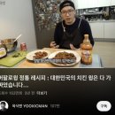 나라애견 송탄점 | 팽성 라플러쉬 / 미국맛 그대로 가져온 브런치맛집 / 안정리 미군부대 맛집추천 (뉴욕치즈샌드위치...