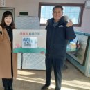 신진기업