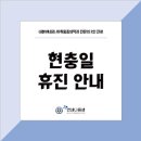 연세나음샘