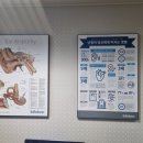 벨톤보청기 성남분당지사 이미지