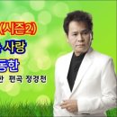 스타엔터테인먼트노래교실 이미지