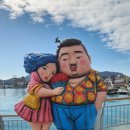 2024 통영미술제 이미지