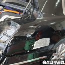 홍성자동차공업사 이미지