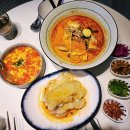 소각(Sogak) | 가로수길 마라탕 맛집 신사동마라탕 소각(SOGAK) 후기