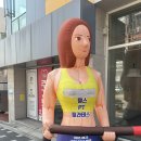광주 용봉동 PT 데일리핏PT&amp;필라테스 PT 받은 후기