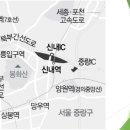 신내개발 이미지