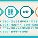 플라즈마특목관학원 네이버블로그