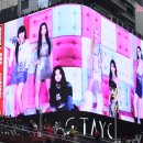 전광판 이미지