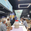 주천면 하주마을 이미지