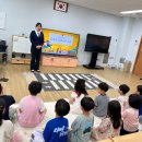 거제양정초등학교병설유치원 이미지