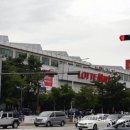 칠금동 공용버스터미널 앞