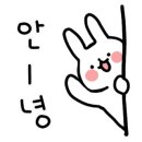 경동한복 이미지