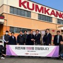 강진신발 이미지