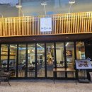 (주)대성제2주유소 | [은평구 맛집] 응암동 매운 닭발 | 대성이네