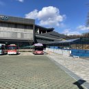 삼익선경아파트후문.시립과학관 | 서울 여행 - 하계동[서울시립과학관]