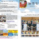무지개종합광고 Daum카페