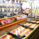 경품게임장 이미지