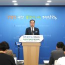 대전용산초교 이미지