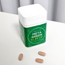 (주)그린환경 | 바이탈뷰티 메타그린 슬림업 리뉴얼과 함께한 '슬슬챌린지'로 식후 루틴 지킨 후기