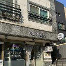 향남읍 행정리 503-1 이미지
