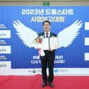 구로-구로-구로-2233 이미지