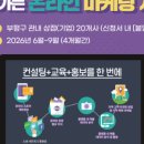 어떤상점