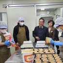 진해장애인복지관 이미지