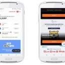 퍼피커뮤니케이션 이미지