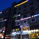 경성도넛츠