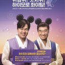 홍익금융프라자-시티은행 이미지