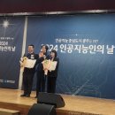 광주광역시 과학기술교류협력센터 국제회의실(12F) | “AI 중심도시 광주, 미래 전략·인재 양성 강화”