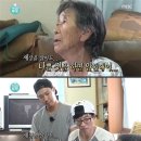 선한마을