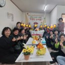 당동경로당 이미지