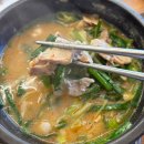 복돼지 국밥 | 통영 복돼지국밥 본점 케이블카 루지 근처 맛집 :: 주말 오픈런 후기 아침 메뉴로 추천