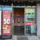 지오빌딩 이미지