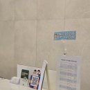 김해바른치과의원 이미지