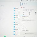 영어회화일대일원어민영어 - 마포구 월드컵북로 179 | 영어회화일대일원어민영어