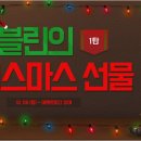 블레스스튜디오 이미지
