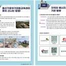 학성여자고등학교 이미지