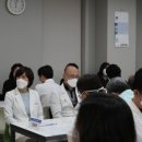 (재)일신기독교선교회 일신기독병원