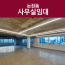 신사-116 이미지