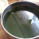 두꺼비왕족발