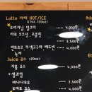 요신의 하루(남목점) | 울산 동구 요신의 하루 남목점 버블 밀크티 맛있는 곳 - 영업시간, 위치, 메뉴 본점과 맛의 차이가...