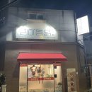 연제구-187 이미지