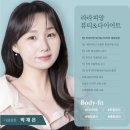 라라더뷰티#