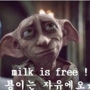 30대 매복사랑니 발치 비용 과정 일주일 동안 후기! 안양 박달동 원치과에서 뽑앗어요 &#39; -&#39;
