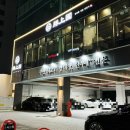 2호선 해운대역 7번출구 이미지