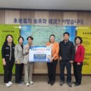 미로면행정복지센터 이미지