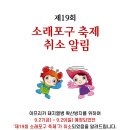소래축산 네이버블로그