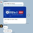 씨유 남양주금남중앙점 | 가장 예쁜 소리로 사랑을 말했네